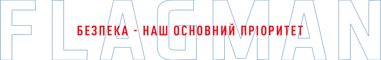 Ремонт кермових рейок в Чернівцях - Flagman ремонт рейок чернівці - Flagman